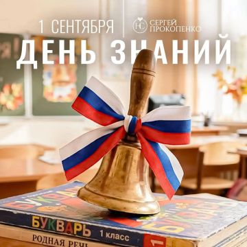 ������ ����������: ������, ��������� ��������, ��������, ������� ��������� � ��������! ������� ����� ����� ������������ � ���� ������!