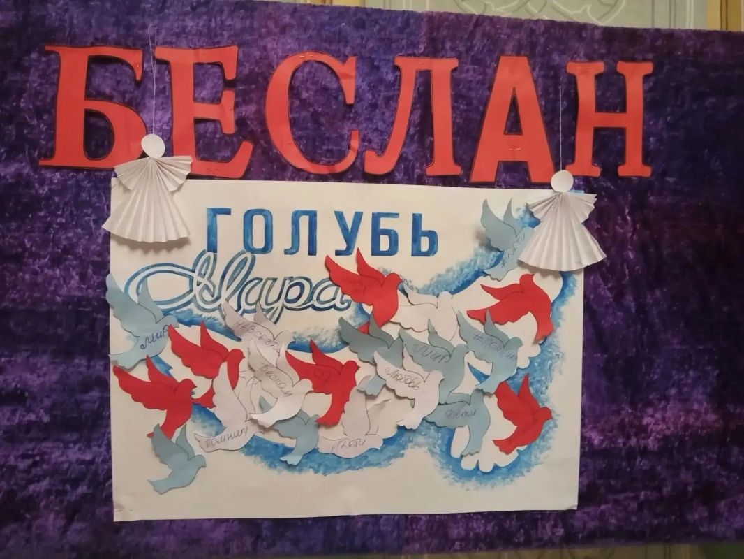 Мир — это то, что мы создаём вместе Мир — это то, что мы создаём вместе