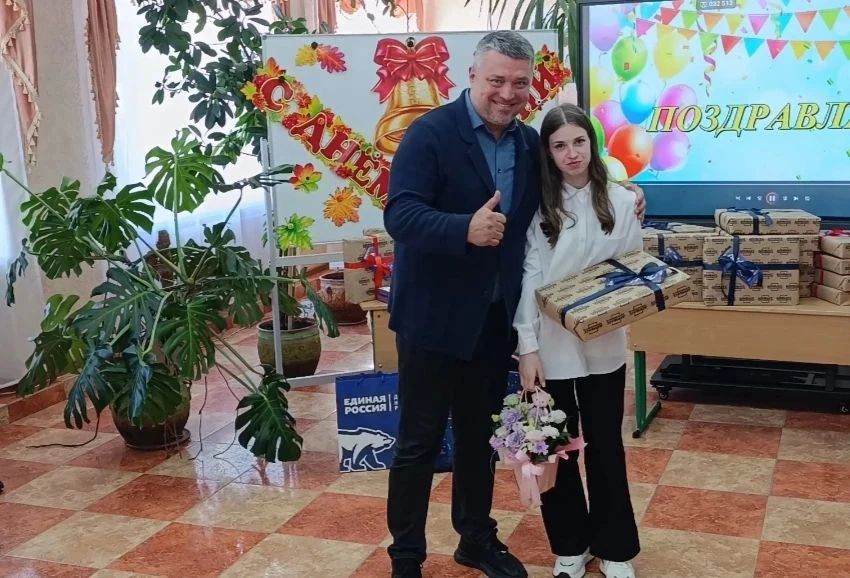 «ШКОЛА УЧИТ ВАС БЫТЬ ДОБРЫМИ И ЧЕСТНЫМИ, ДОРОЖИТЬ ДРУЖБОЙ И С УВАЖЕНИЕМ ОТНОСИТЬСЯ К ОКРУЖАЮЩИМ»: СЕРГЕЙ ПОЛХОВ ПОЗДРАВИЛ ВОСПИТАННИКОВ ПОДШЕФНОЙ ДОНЕЦКОЙ СПЕЦИАЛЬНОЙ ШКОЛЫ-ИНТЕРНАТА №19 С ПРАЗДНИКОМ ПЕРВОГО ЗВОНКА «ШКОЛА УЧИТ ВАС БЫТЬ ДОБРЫМИ И ЧЕСТНЫМИ, ДОРОЖИТЬ ДРУЖБОЙ И С УВАЖЕНИЕМ ОТНОСИТЬСЯ К ОКРУЖАЮЩИМ»: СЕРГЕЙ ПОЛХОВ ПОЗДРАВИЛ ВОСПИТАННИКОВ ПОДШЕФНОЙ ДОНЕЦКОЙ СПЕЦИАЛЬНОЙ ШКОЛЫ-ИНТЕРНАТА №19 С ПРАЗДНИКОМ ПЕРВОГО ЗВОНКА