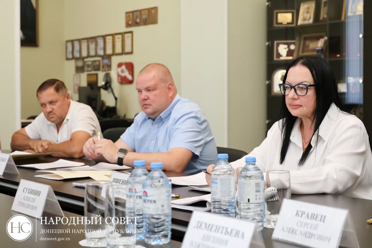 Константин Кузьмин: Провел заседание Президиума Народного Совета ДНР Константин Кузьмин: Провел заседание Президиума Народного Совета ДНР