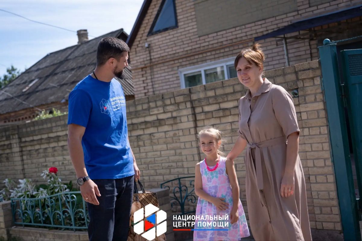 16 детей из многодетных семей Пантелеймоновки получили помощь к 1 сентября 16 детей из многодетных семей Пантелеймоновки получили помощь к 1 сентября