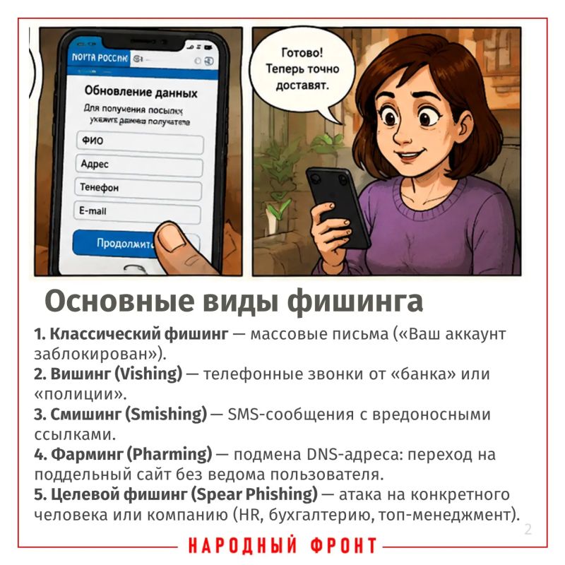 Перейдите по ссылке для уточнения данных Перейдите по ссылке для уточнения данных