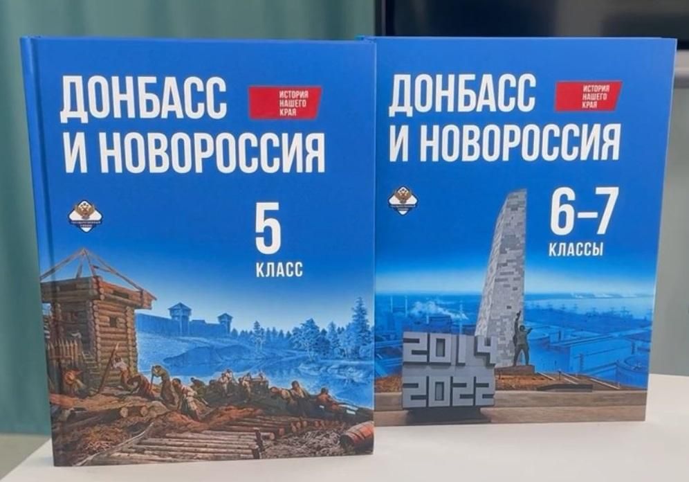 Знание истории родного края — важная часть школьного образования: так дети лучше понимают, как формировалась территория, в которой они живут, и какое место она занимает в судьбе страны Знание истории родного края — важная часть школьного образования: так дети лучше понимают, как формировалась территория, в которой они живут, и какое место она занимает в судьбе страны