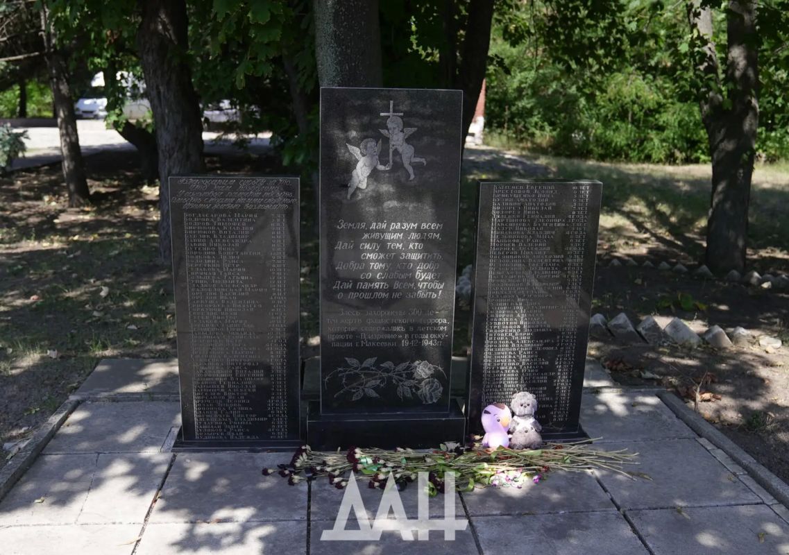 Единственный в мире памятник подневольным детям-донорам — жертвам нацизма Единственный в мире памятник подневольным детям-донорам — жертвам нацизма