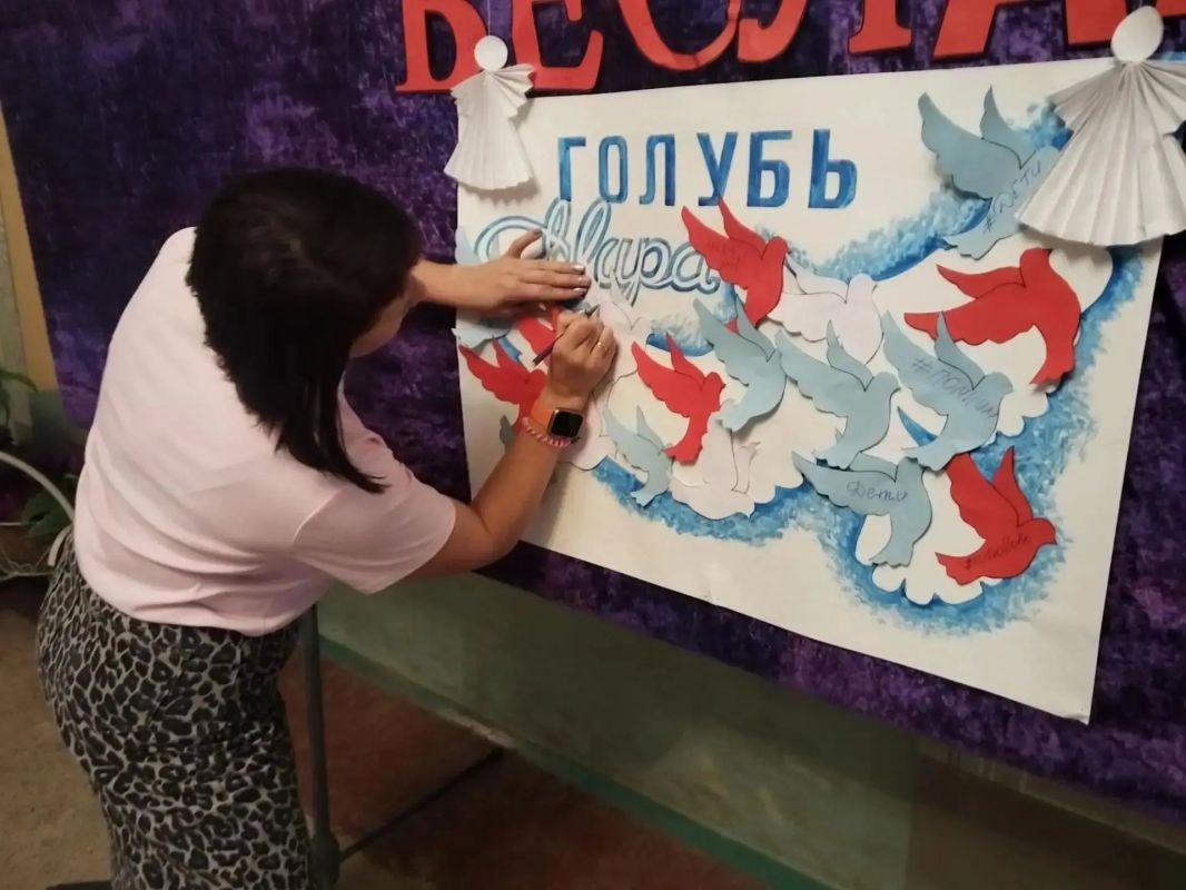 Мир — это то, что мы создаём вместе Мир — это то, что мы создаём вместе