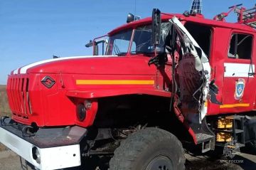 В ДНР противник нанес удар по пожарной автоцистерне МЧС России