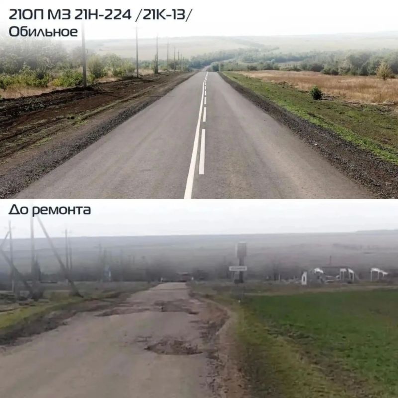 Александр Бондаренко: Дорожный сезон – 2026: обновили свыше 12 км дорог к ряду сел Старобешевского округа