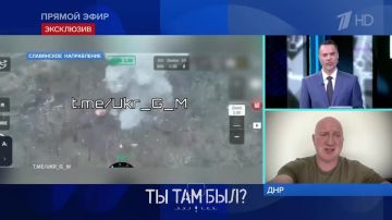 Павел Кукушкин: О попытках ВСУ контратаковать северо-восточнее Славянска и сдерживании противника бойцами 20-й и 25-й армий группировки «Запад», а также о продвижении бойцов группировки «Юг» к Славянску и Краматорску с...