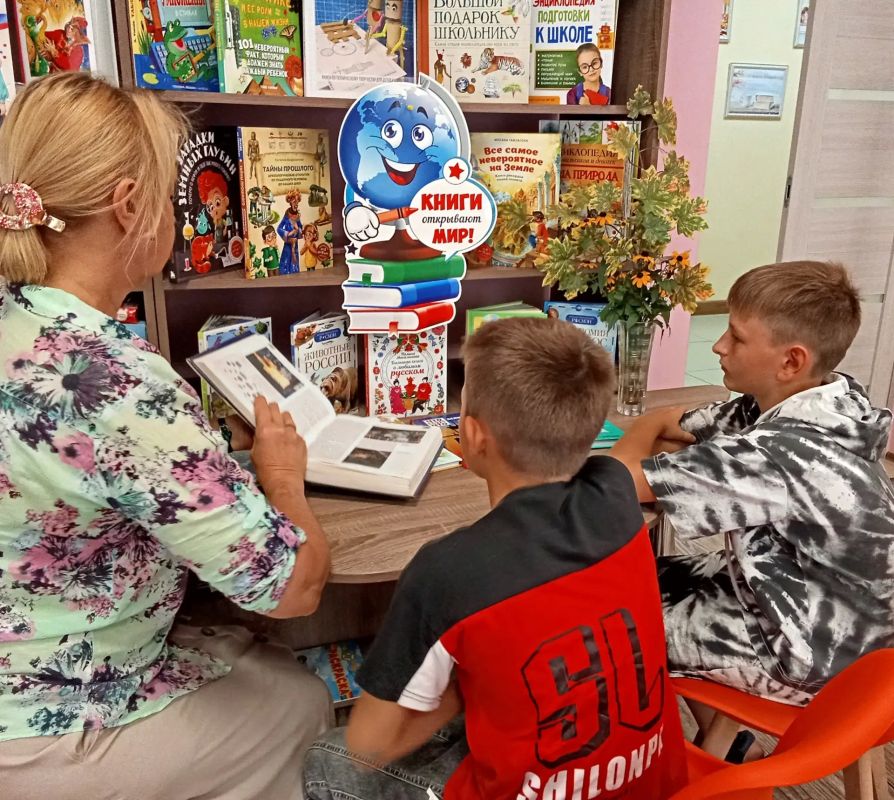 1 сентября — День знаний! Долгожданный день для тех, кто впервые переступает школьный порог, праздник начала учебного года для учеников и студентов, учителей и преподавателей 1 сентября — День знаний! Долгожданный день для тех, кто впервые переступает школьный порог, праздник начала учебного года для учеников и студентов, учителей и преподавателей