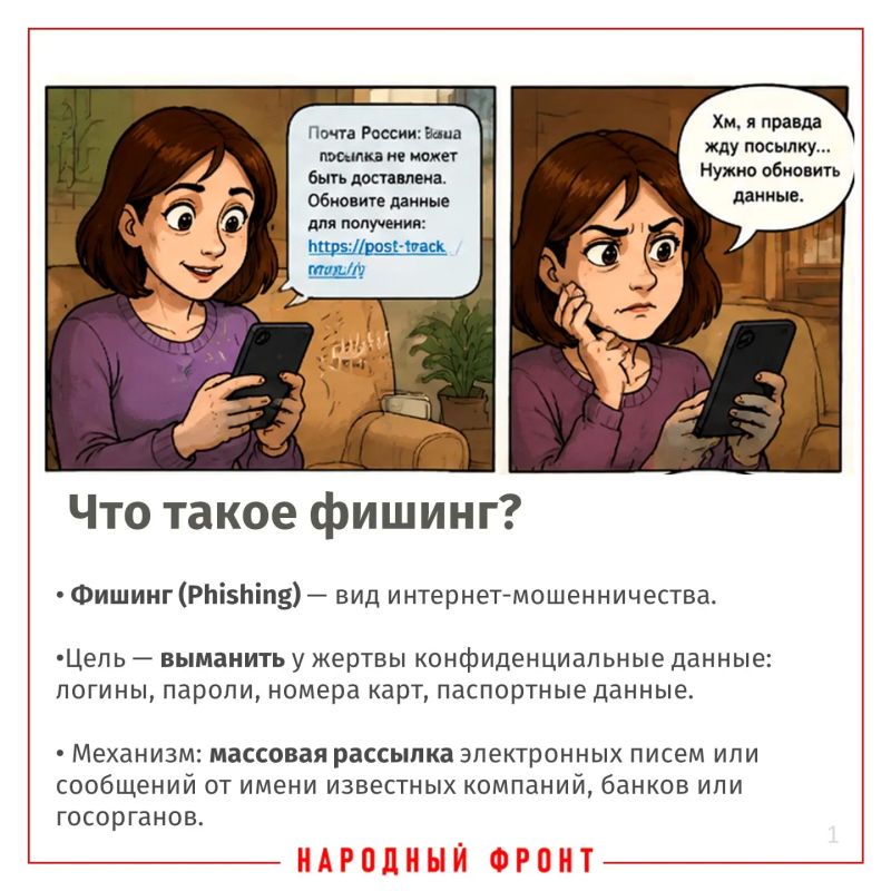 Перейдите по ссылке для уточнения данных Перейдите по ссылке для уточнения данных