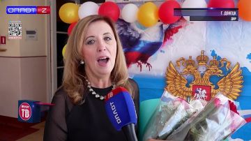Первый звонок в школе №60 Донецка