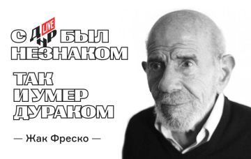 Можно многого не знать, но с нашим пабликом советуем познакомиться