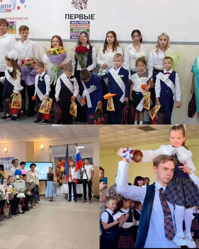Докучаевск встретил новый учебный год: праздник знаний для школьников и студентов Докучаевск встретил новый учебный год: праздник знаний для школьников и студентов