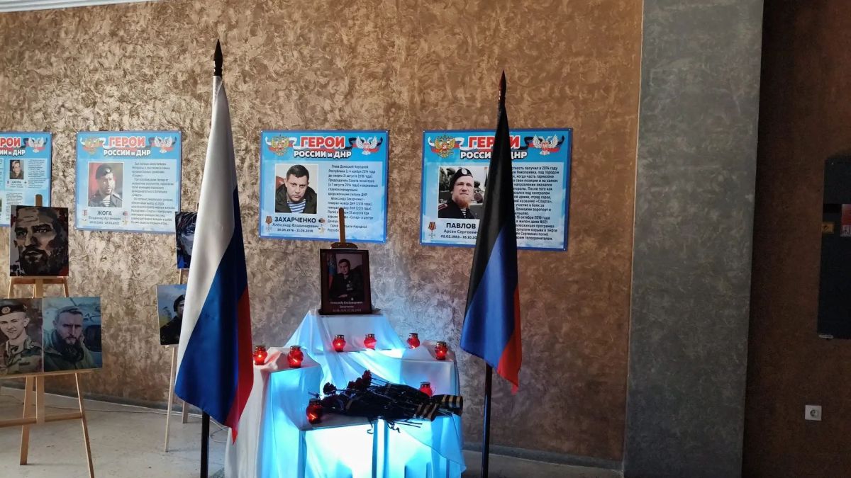 Константин Зинченко: Сегодня, в восьмую годовщину трагической гибели Первого Главы Донецкой Народной Республики Александра Владимировича Захарченко, мы склоняем головы перед его светлой памятью Константин Зинченко: Сегодня, в восьмую годовщину трагической гибели Первого Главы Донецкой Народной Республики Александра Владимировича Захарченко, мы склоняем головы перед его светлой памятью