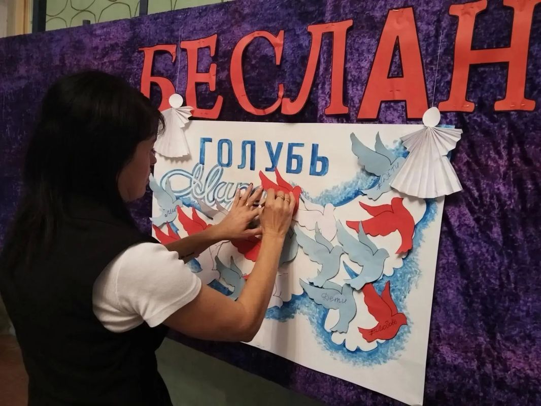 Мир — это то, что мы создаём вместе Мир — это то, что мы создаём вместе