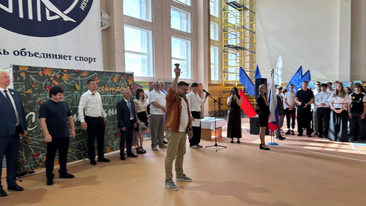 День знаний в Донецком училище олимпийского резерва: старт к новым вершинам! День знаний в Донецком училище олимпийского резерва: старт к новым вершинам!