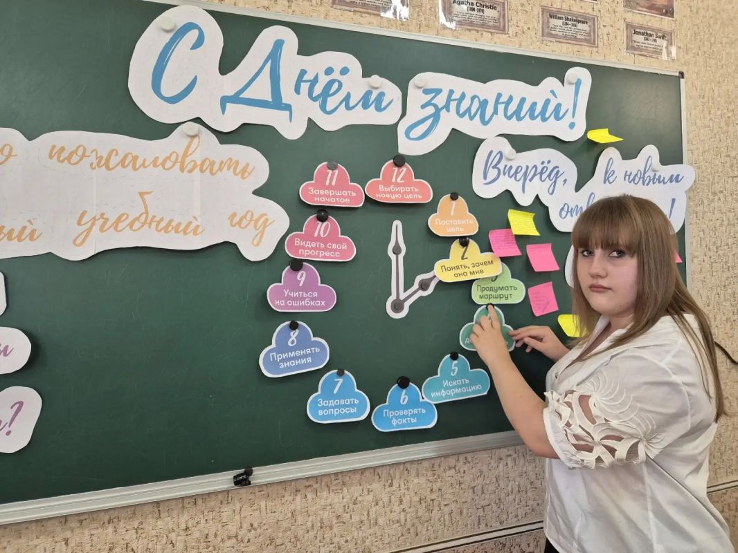 Александр Шатов: В Шахтерском округе провели первые в новом учебном году занятия проекта «Разговоры о важном» Александр Шатов: В Шахтерском округе провели первые в новом учебном году занятия проекта «Разговоры о важном»