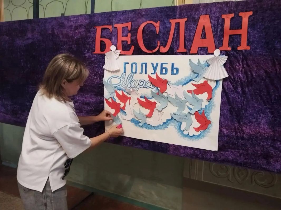 Мир — это то, что мы создаём вместе Мир — это то, что мы создаём вместе