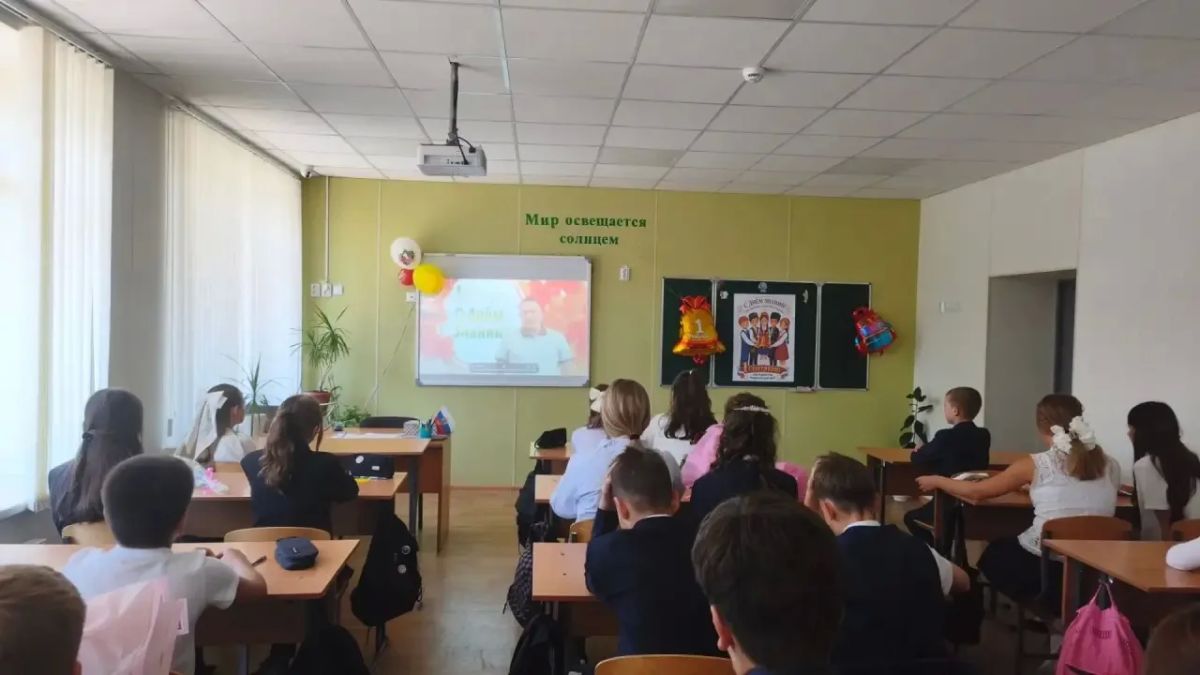 Наталья Великодная: В ГБОУ «Тельмановская гимназия Тельмановского М.О.» прошёл торжественный праздник, посвящённый Первому звонку! Наталья Великодная: В ГБОУ «Тельмановская гимназия Тельмановского М.О.» прошёл торжественный праздник, посвящённый Первому звонку!