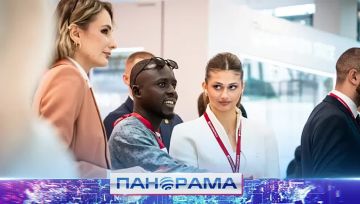 От промышленности до туризма: ДНР представила проекты развития на ВЭФ