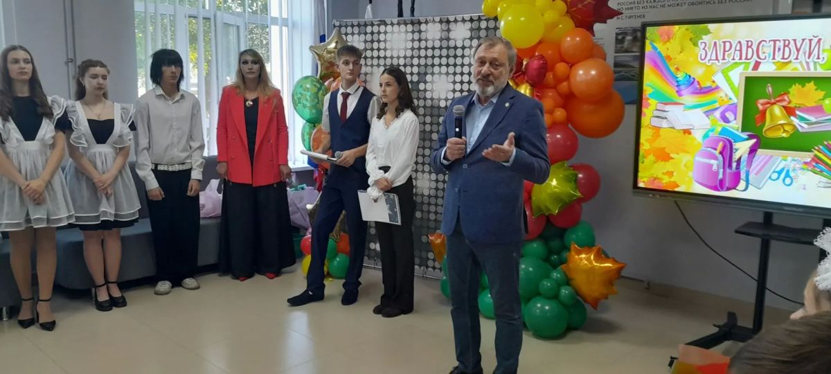 Первое сентября — это всегда особенный день
