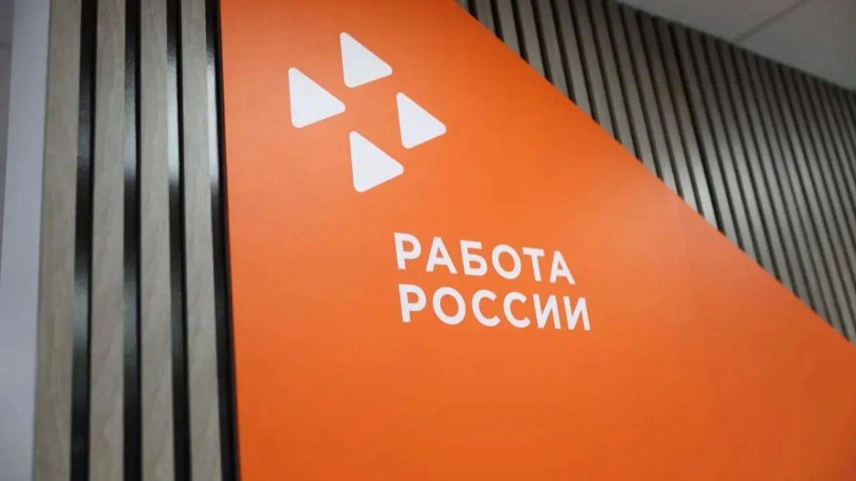 В рамках национального проекта «Кадры» жители ДНР могут бесплатно получить востребованную профессию, пройти переподготовку или повысить квалификацию