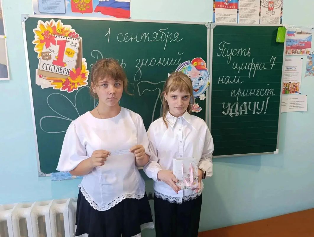 Александр Шатов: В Шахтерском округе провели первые в новом учебном году занятия проекта «Разговоры о важном» Александр Шатов: В Шахтерском округе провели первые в новом учебном году занятия проекта «Разговоры о важном»