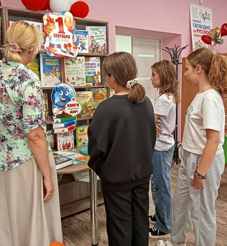 1 сентября — День знаний! Долгожданный день для тех, кто впервые переступает школьный порог, праздник начала учебного года для учеников и студентов, учителей и преподавателей 1 сентября — День знаний! Долгожданный день для тех, кто впервые переступает школьный порог, праздник начала учебного года для учеников и студентов, учителей и преподавателей