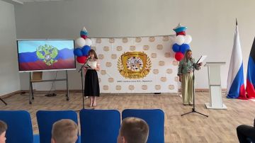 Новая школа — новые возможности для детей Мариуполя