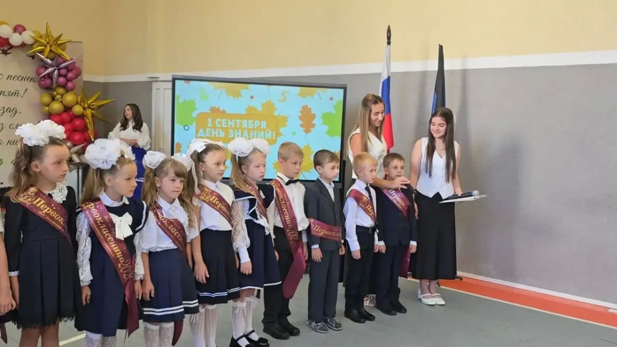 Докучаевск встретил новый учебный год: праздник знаний для школьников и студентов Докучаевск встретил новый учебный год: праздник знаний для школьников и студентов