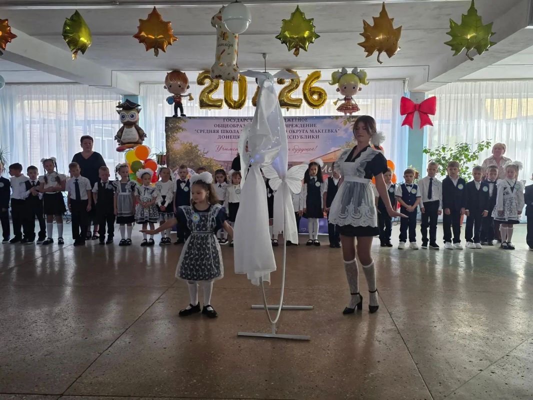 1 сентября 2026 года в общеобразовательных организациях городского округа Макеевка проведены мероприятия, посвящённая Дню знаний 1 сентября 2026 года в общеобразовательных организациях городского округа Макеевка проведены мероприятия, посвящённая Дню знаний