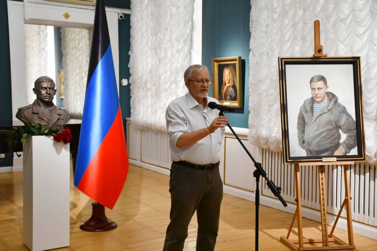 «Первый навсегда!»: в художественном музее почтили память Александра Захарченко «Первый навсегда!»: в художественном музее почтили память Александра Захарченко