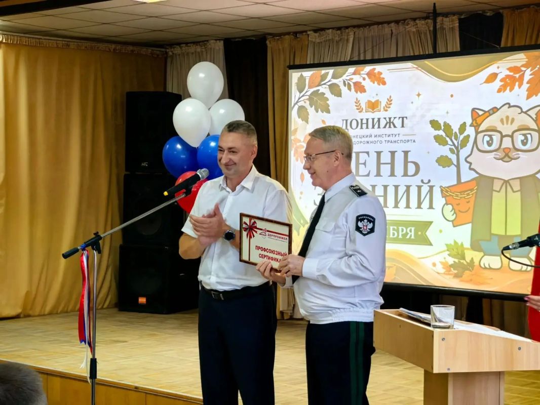 Старт нового учебного года для будущих железнодорожников Старт нового учебного года для будущих железнодорожников