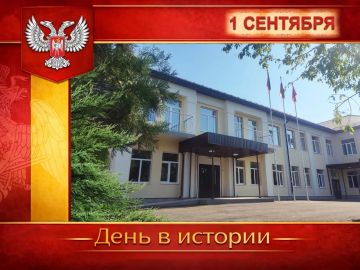 В России:. 1 сентября в России отмечается День образования органов военной прокуратуры