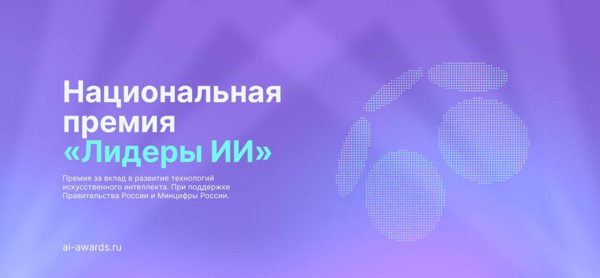 В Снежном прошли торжественные линейки ко Дню знаний В Снежном прошли торжественные линейки ко Дню знаний