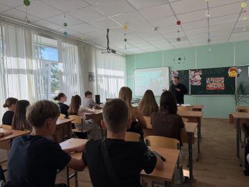 В Тельмановском муниципальном округе прошла стратегическая встреча с молодежью