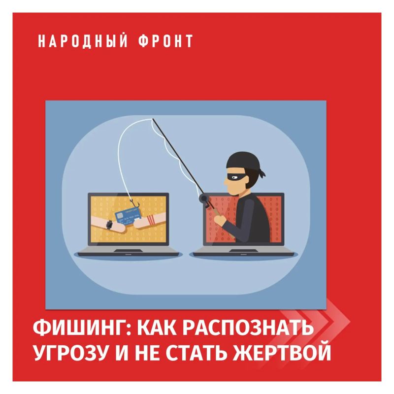 Перейдите по ссылке для уточнения данных