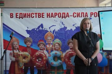 1 �������� 2026 ���� � ���� ��������������� ����� ������������ �.�.� ������ ������������� �������, ����������� ��� ������