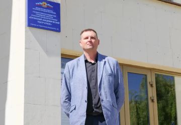 У Луганского театра кукол новый директор — им стал Игорь Солонин