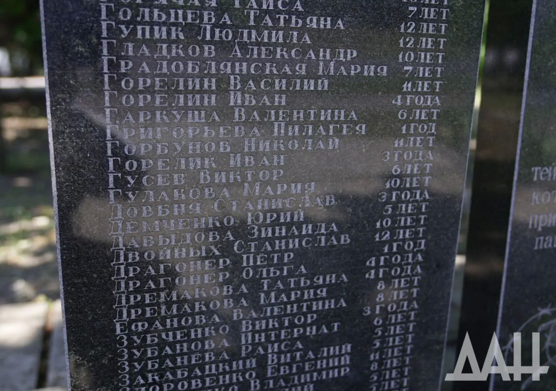 Единственный в мире памятник подневольным детям-донорам — жертвам нацизма Единственный в мире памятник подневольным детям-донорам — жертвам нацизма