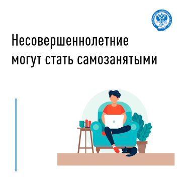 �������� � �������� �� 14 �� 18 ��� ������ ����� ������������� "������ �� ���������������� �����" (���)