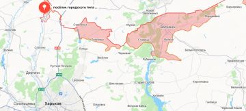 Министерство обороны России сообщает об освобождении населённых пунктов Святогорск Донецкой Народной Республики и Казачья Лопань Харьковской области
