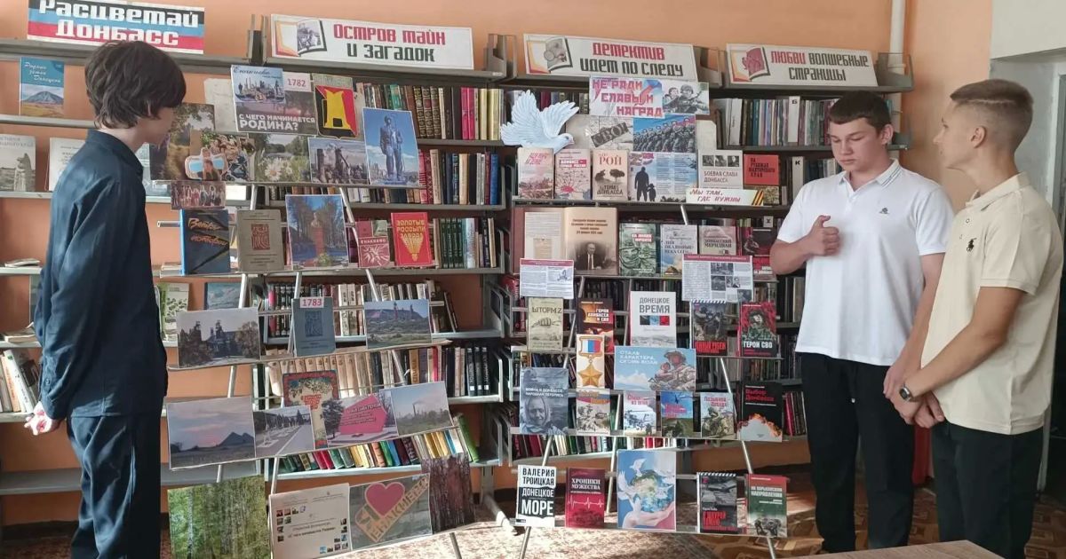 Патриотический час «Достойные потомки великой страны» Патриотический час «Достойные потомки великой страны»