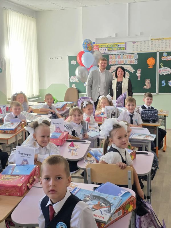 Дети - наше будущее. А их поддержка - это главная цель нашего настоящего Дети - наше будущее. А их поддержка - это главная цель нашего настоящего