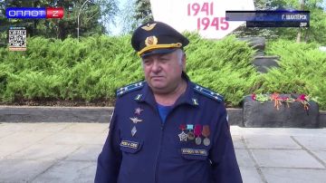 83 года со дня освобождения Шахтёрска от немецко-фашистских захватчиков