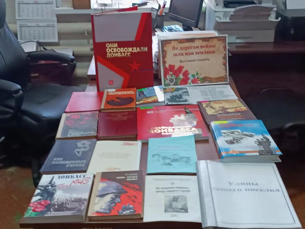 Ко Дню освобождения города Тореза и Донбасса библиотека-филиал №1 подготовила выставку память «По дорогам войны шли мои земляки» Ко Дню освобождения города Тореза и Донбасса библиотека-филиал №1 подготовила выставку память «По дорогам войны шли мои земляки»
