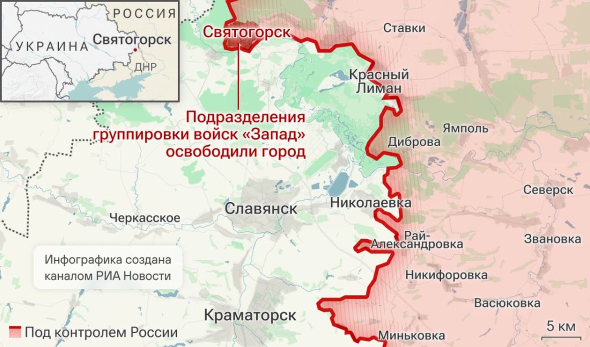 Спецоперация. Обстановка и главные события на 2 сентября: Спецоперация. Обстановка и главные события на 2 сентября: