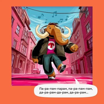 ���������: ������ ���� �� ����������