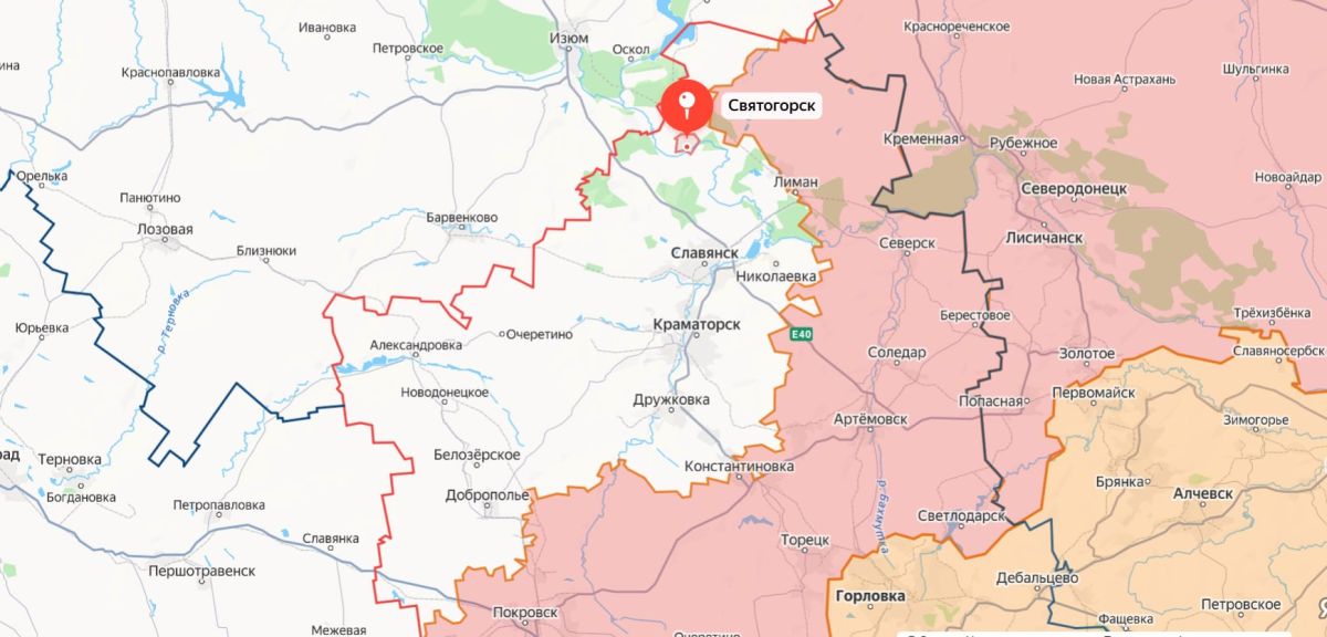 Министерство обороны России сообщает об освобождении населённых пунктов Святогорск Донецкой Народной Республики и Казачья Лопань Харьковской области