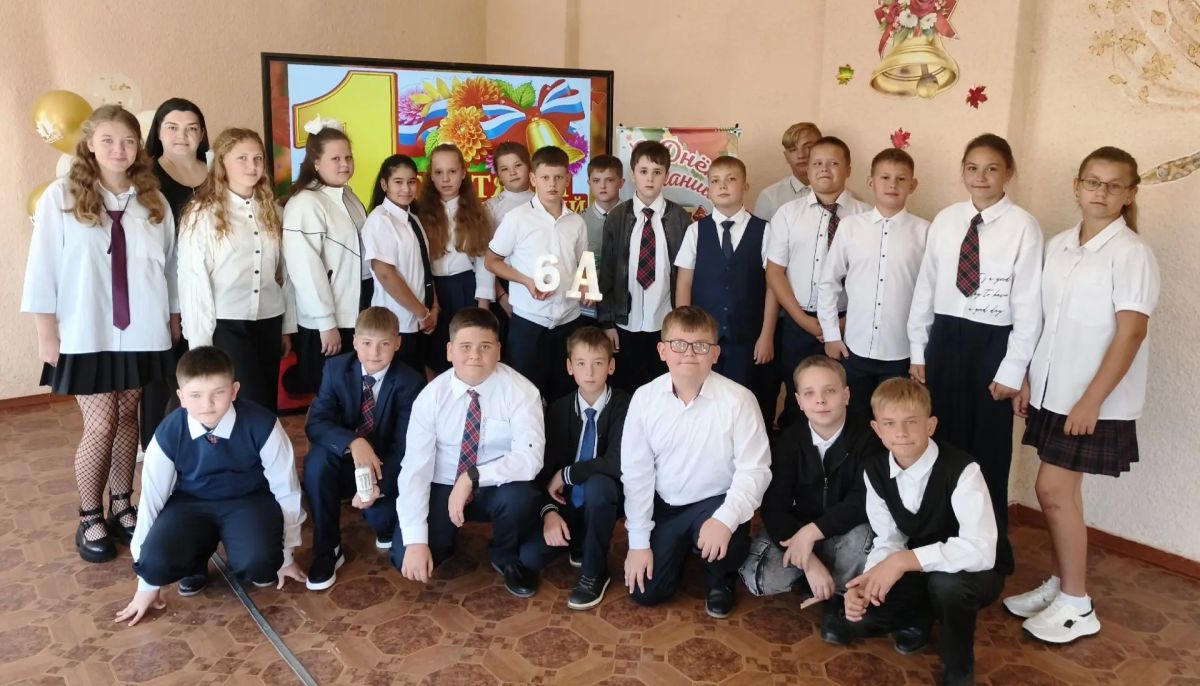 «Разговоры о важном»: от мечты к конкретным целям «Разговоры о важном»: от мечты к конкретным целям